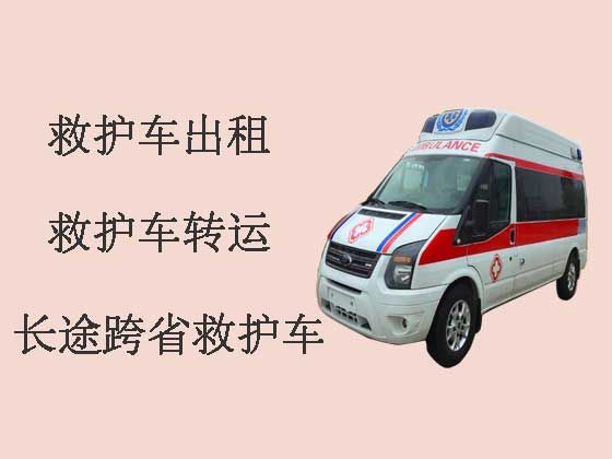 亳州私人救护车出租护送病人转院